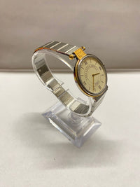 Van Cleef and Arpels 18K YG Special Bracelet and Unique Dial - $12K APR w/ COA!! APR 57