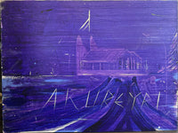 "Brendan Cass" OOAK Abstract Contemporary Art 'Akureyri' C.2012 - $40K APR w/CoA APR57