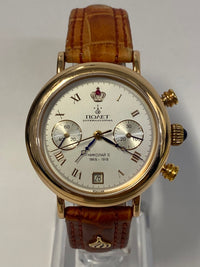 POLJOT Solid Rose Gold Men's Watch With Exhibition Caseback - $20K APR w/ COA!!! APR 57