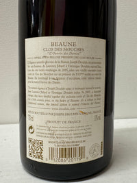 JOSEPH DROUHIN, BEAUNE CLOS DES MOUCHES ROUGE 2005 (empty bottle)- $2K APR w/CoA APR 57