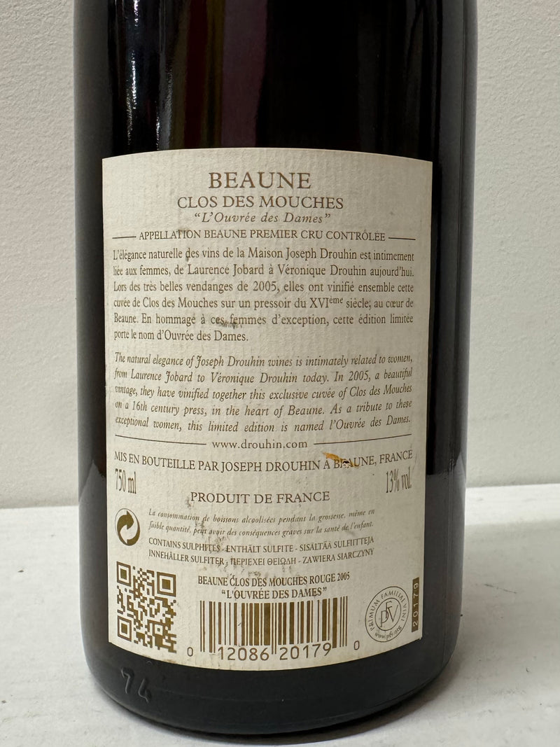 JOSEPH DROUHIN, BEAUNE CLOS DES MOUCHES ROUGE 2005 (empty bottle)- $2K APR w/CoA APR 57