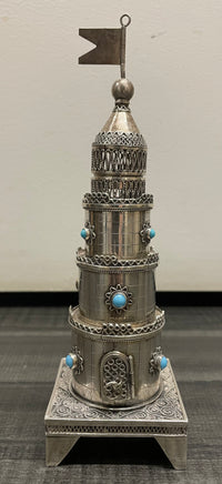 Sterling Silver C.1950’s Spice Tower/Besamim Havdalah Judaica - $10K APR w/CoA APR57