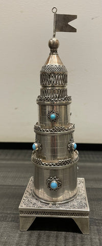 Sterling Silver C.1950’s Spice Tower/Besamim Havdalah Judaica - $10K APR w/CoA APR57