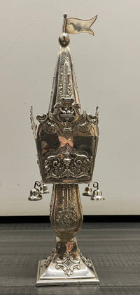 C.1930’s Portugal 833 Silver Spice Tower/Besamim Havdalah Judaica - $15K APR w/CoA APR57