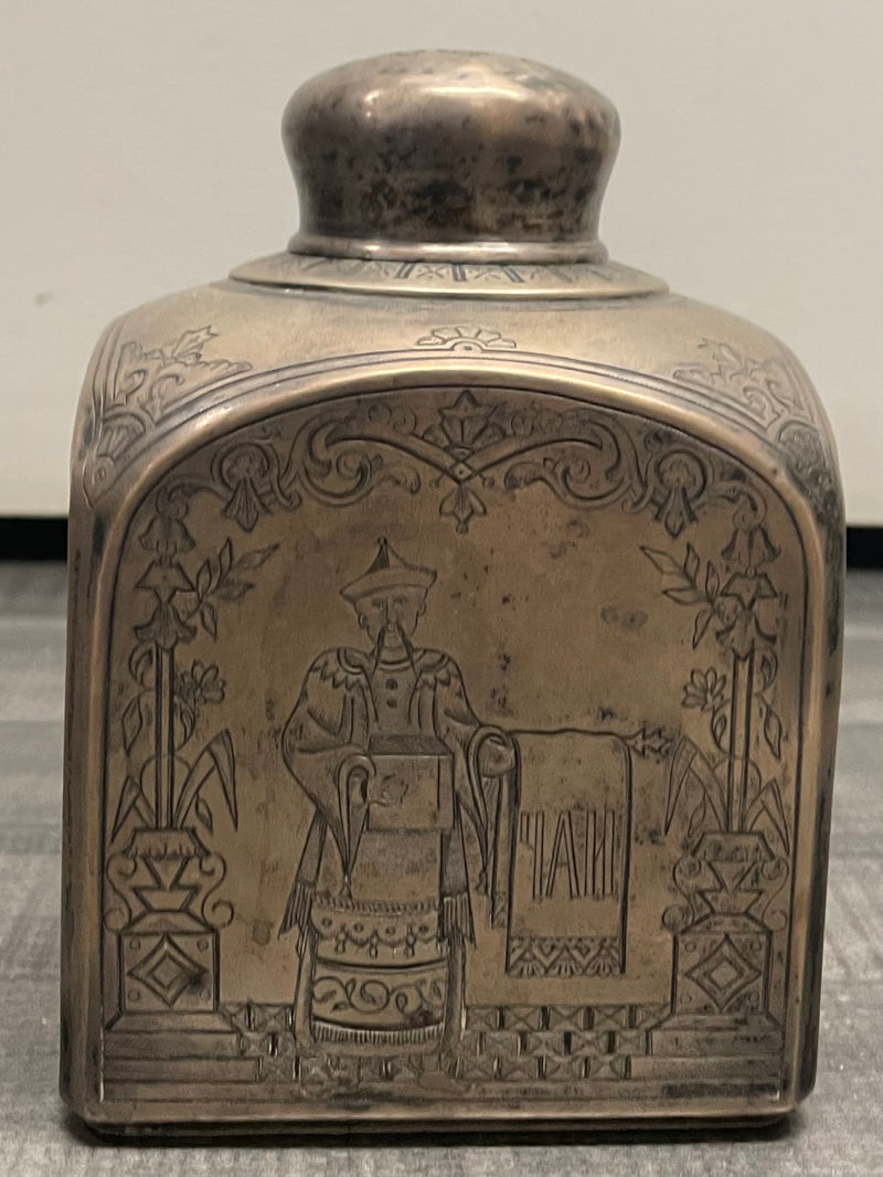 Antique C.1898 Russian 84 Silver Chinoiserie Tea Caddy  - $16K APR w/CoA APR57