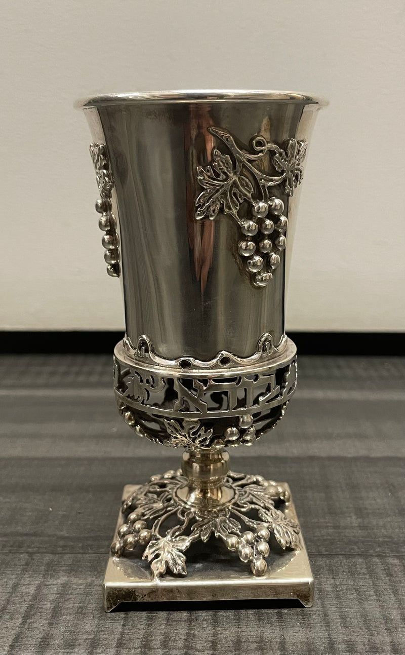 925 Sterling Made in Israel Kiddush Cup Shabbat Judaica - $6K APR w/CoA APR57