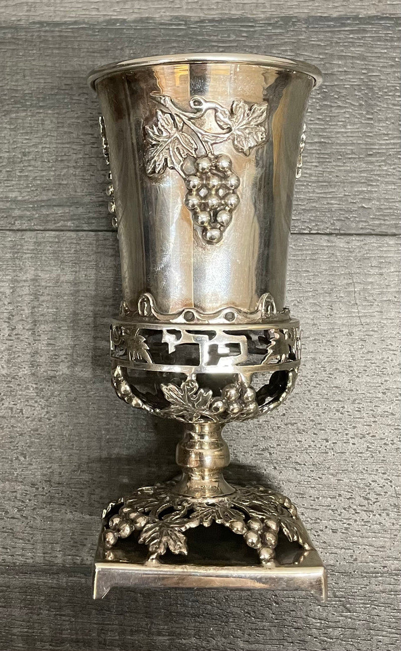 925 Sterling Made in Israel Kiddush Cup Shabbat Judaica - $6K APR w/CoA APR57