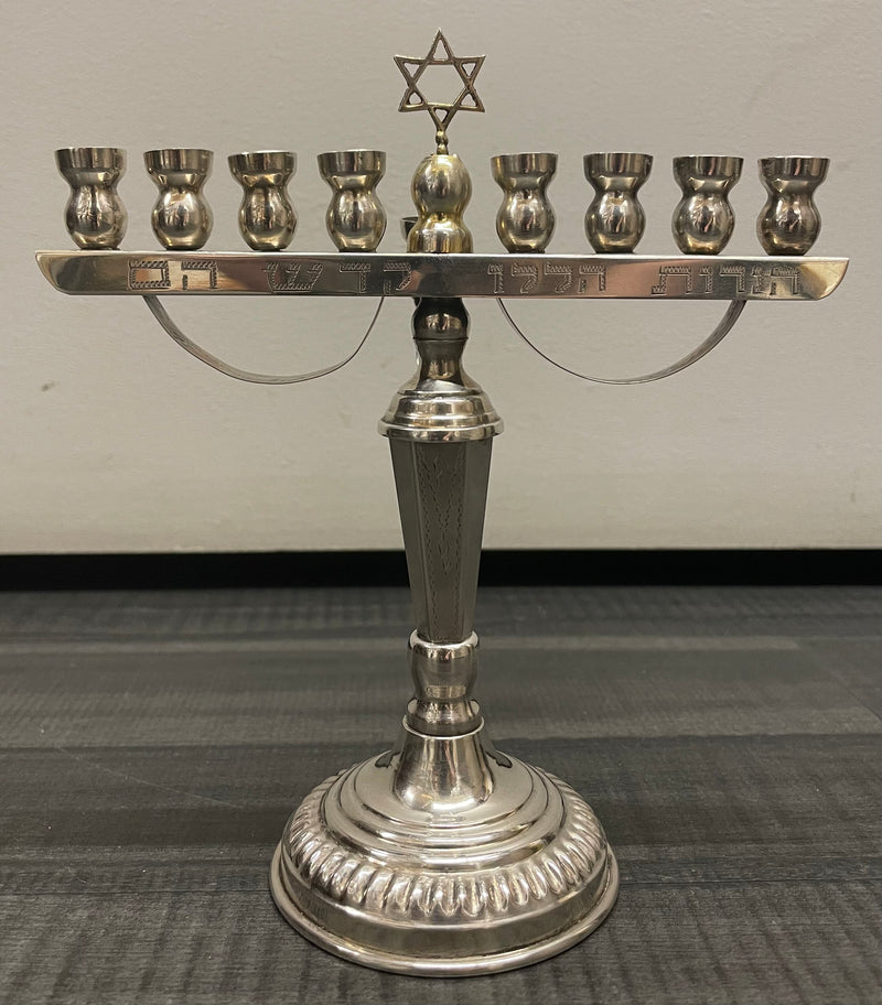 Vintage Russian 84 Sterling Silver Chanukah Menorah Judaica - $15K APR w/CoA APR57