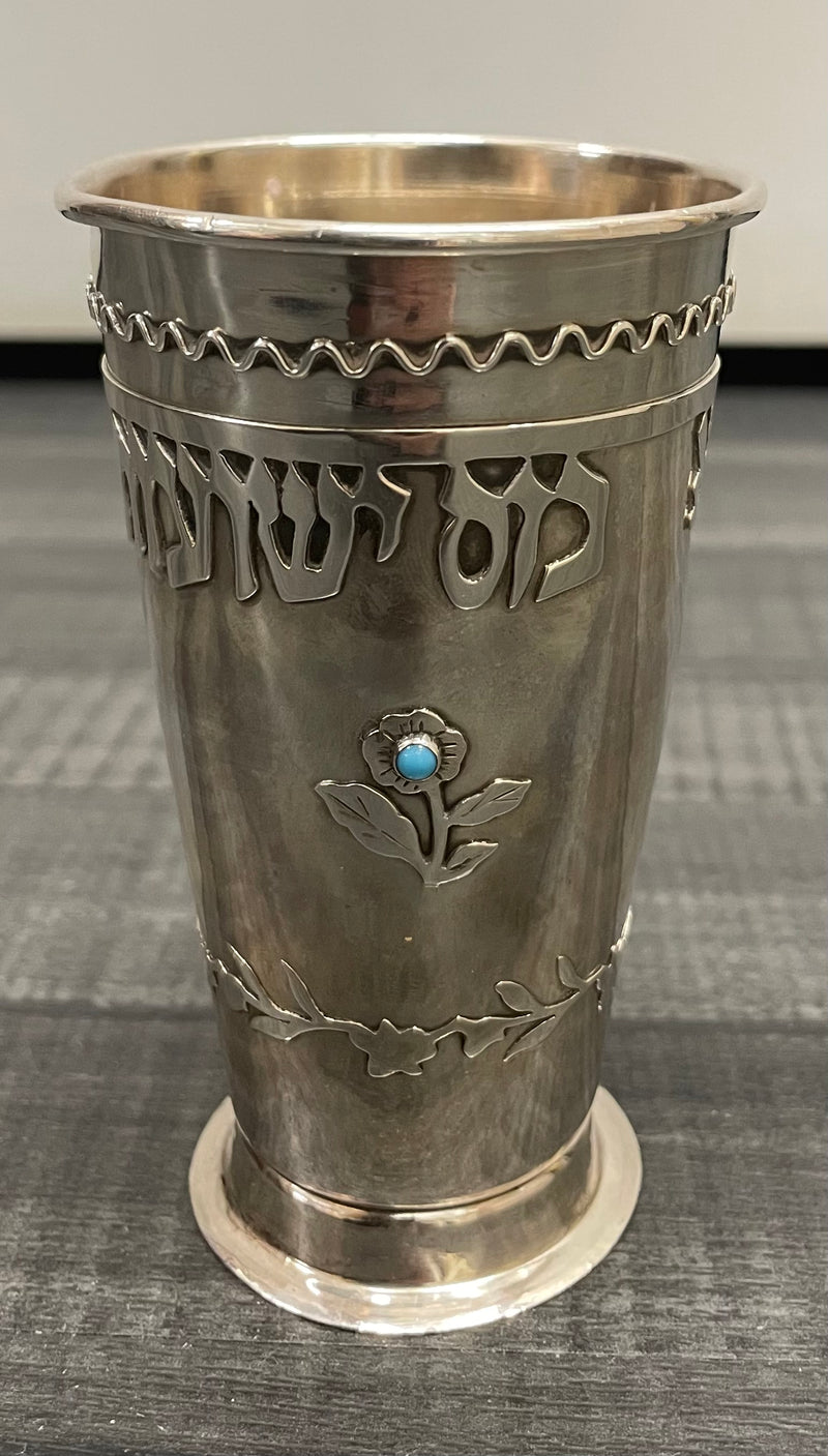 Vintage 925 Silver Made in Israel Kiddush Cup Shabbat Judaica - $10K APR w/CoA APR57