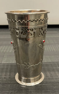 Vintage 925 Silver Made in Israel Kiddush Cup Shabbat Judaica - $10K APR w/CoA APR57