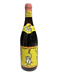 Georges Duboeuf Beaujolais Nouveau 2009 Sherry Lehmann Collection-$6K APR w/CoA! APR 57