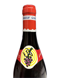 Georges Duboeuf Beaujolais Nouveau 2011 Sherry Lehmann Collection-$6K APR w/CoA! APR 57