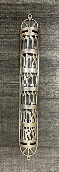 Vintage 925 Sterling Mezuzah Case Judaica - $4K APR w/CoA APR57