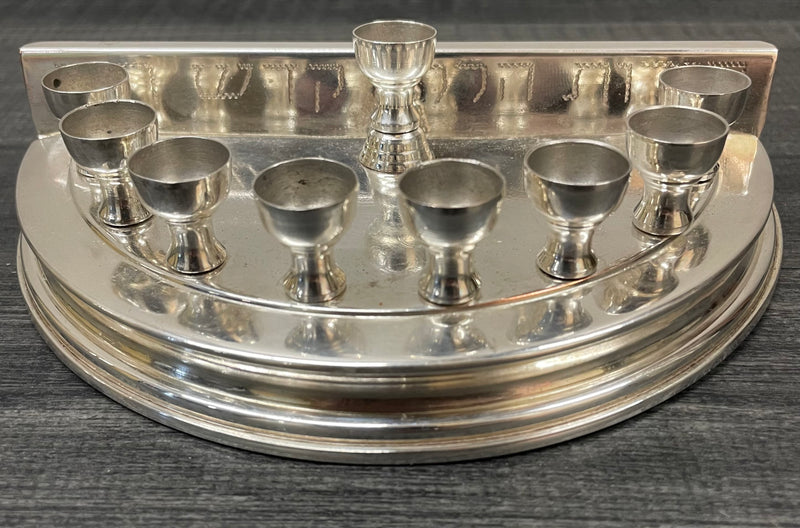 C. 1890 Silver Plated Chanukah Menorah Judaica - $6K APR w/CoA APR57