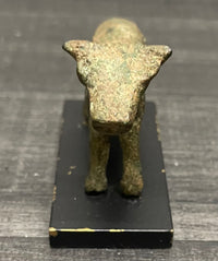 1st - 2nd Century A.D. Roman Bronze Humped Bull - $20K APR w/CoA APR57