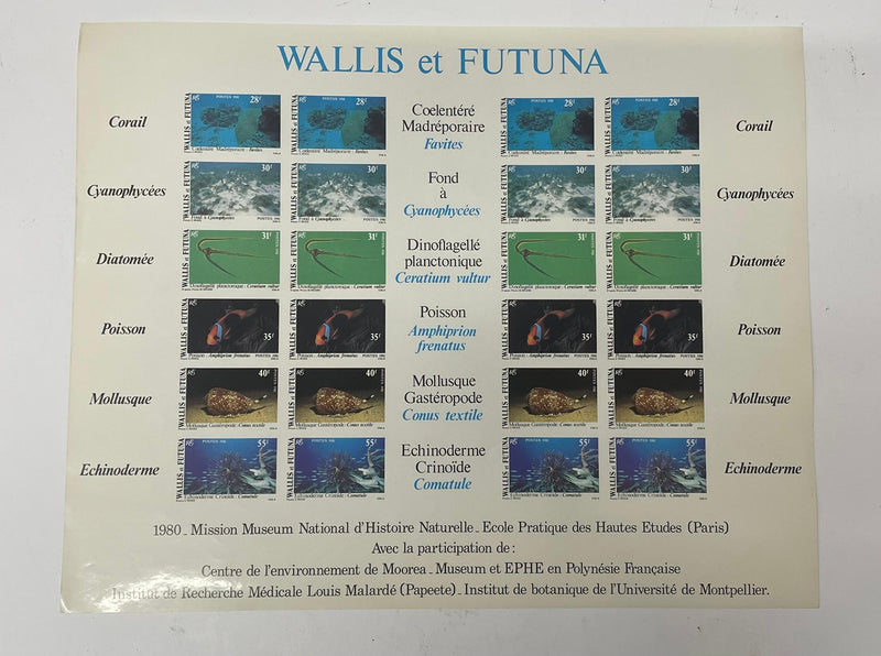 Rare 'Wallis et Futuna" Stamp Set, Mint, Imperforate, 1980 - $10K APR w/ CoA!!!! APR 57