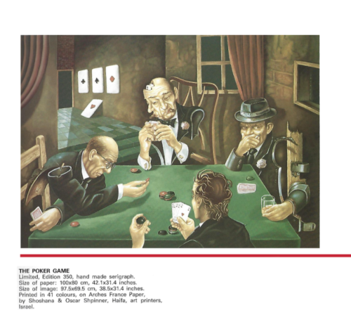 Israel Rubinstein, 'The Poker Game,' Limited Edition Print (of 350), Signed - Appraisal Value: $5K* APR 57